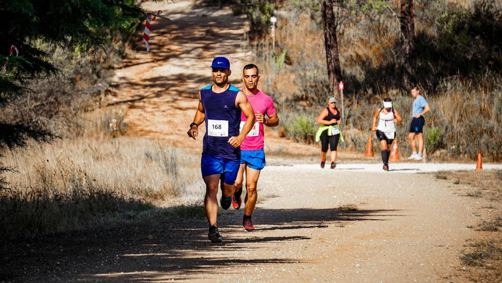 Trail running
